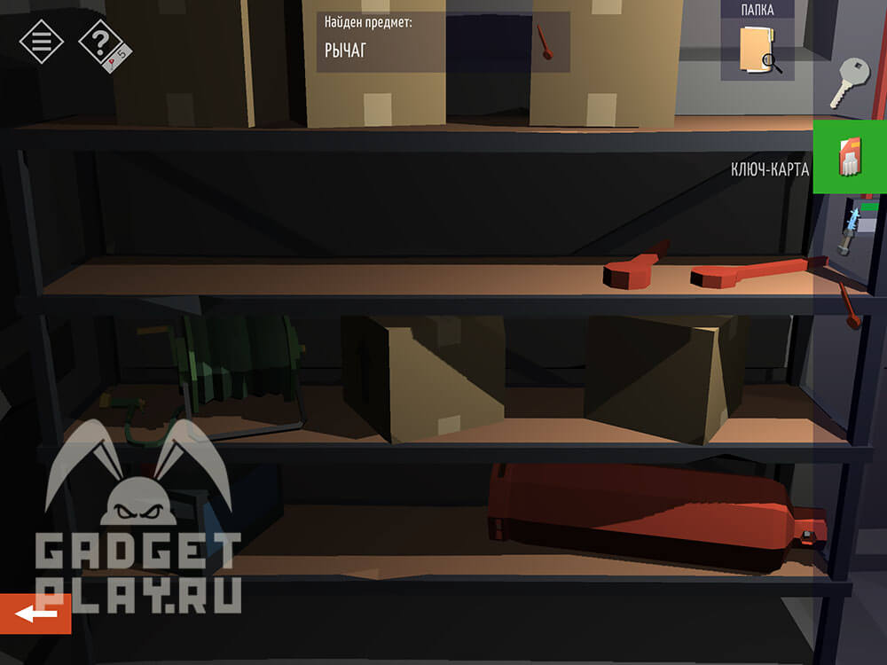 kak-projti-tiny-room-stories-town-mystery-glava-15-chast-3-26