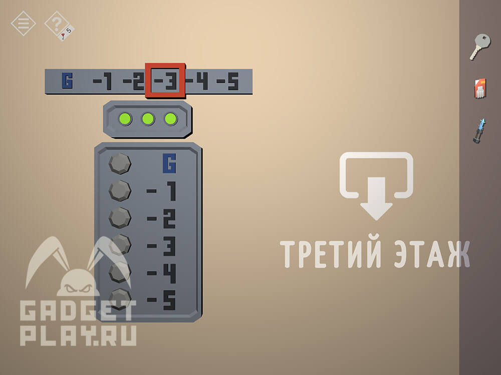 kak-projti-tiny-room-stories-town-mystery-glava-15-chast-3-29