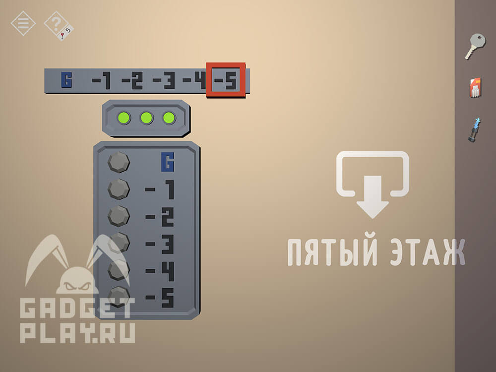 kak-projti-tiny-room-stories-town-mystery-glava-15-chast-3-31