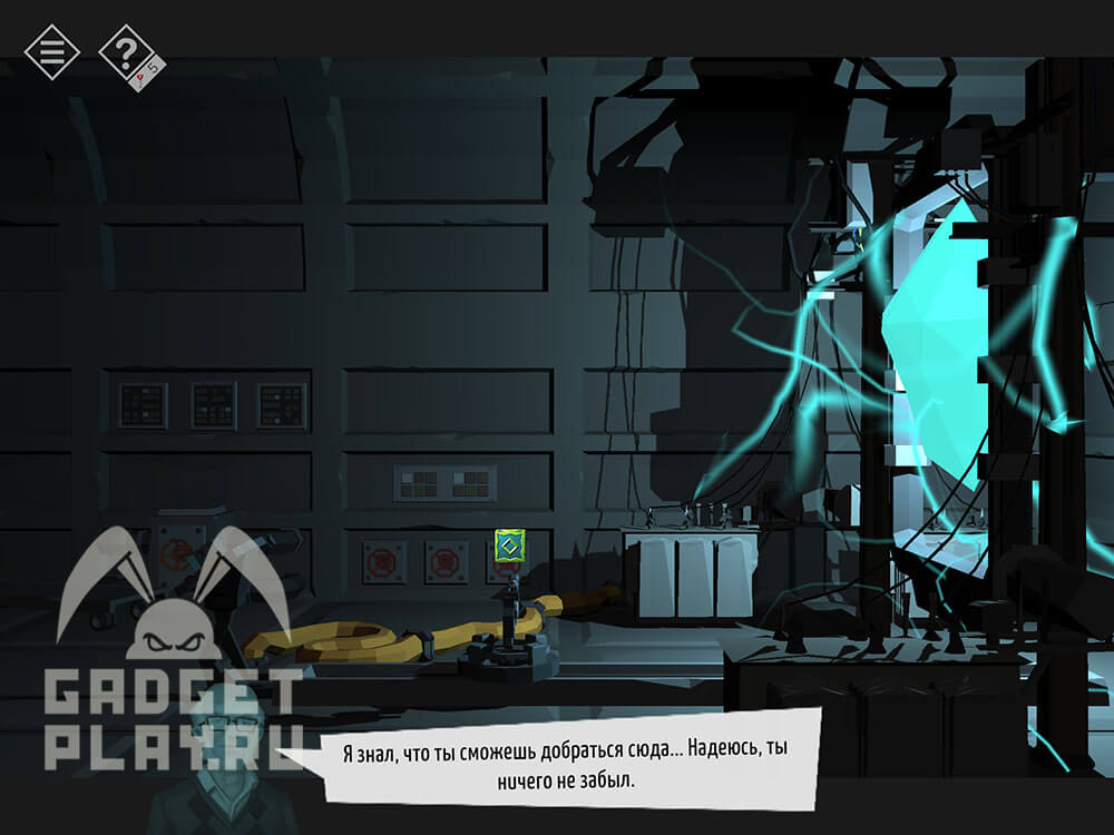 kak-projti-tiny-room-stories-town-mystery-glava-15-chast-3-32