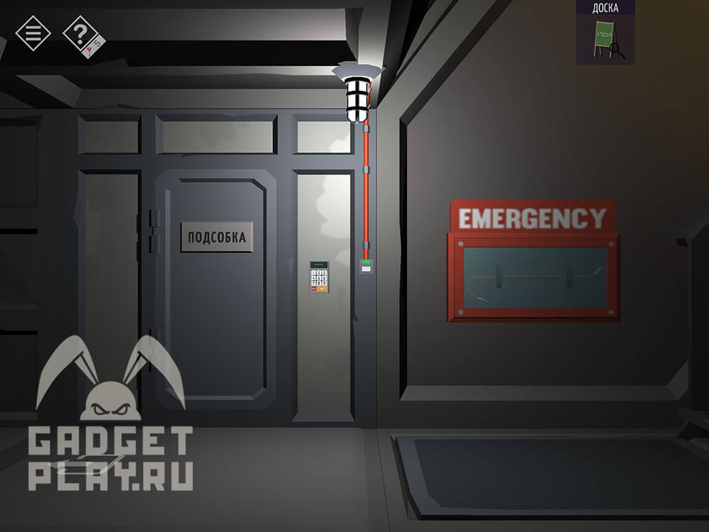 kak-projti-tiny-room-stories-town-mystery-glava-15-chast-3-4