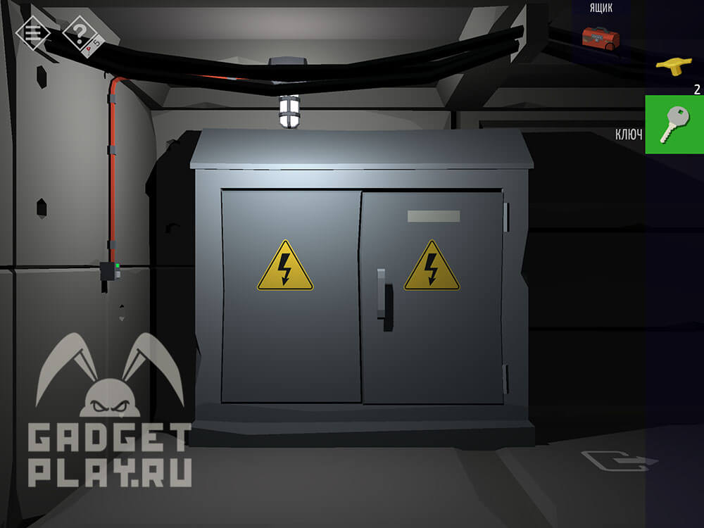 kak-projti-tiny-room-stories-town-mystery-glava-15-chast-3-9