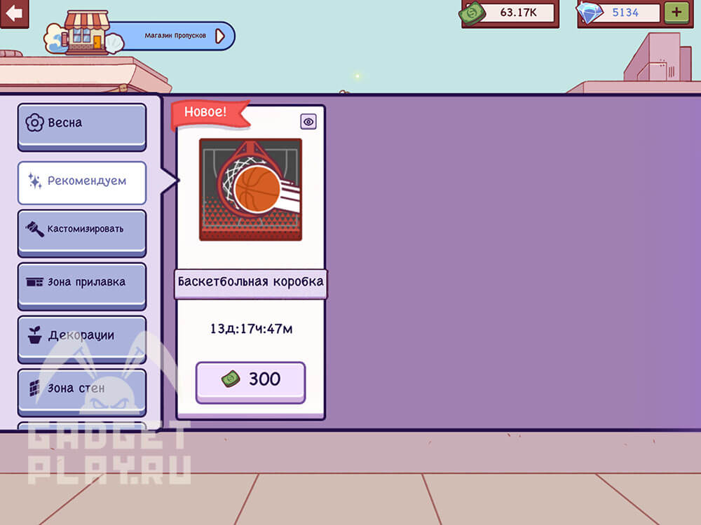 raspisanie-sobytij-v-xoroshaya-picca-otlichnaya-picca-2026-ball-2