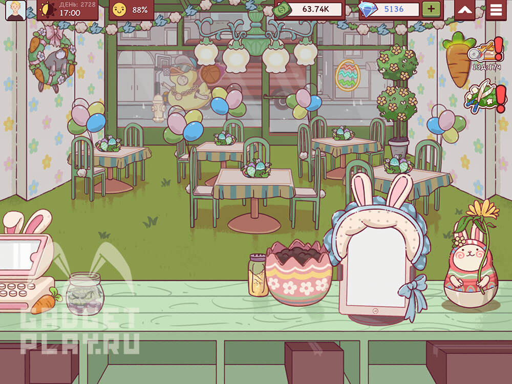 raspisanie-sobytij-v-xoroshaya-picca-otlichnaya-picca-2026-ball-5