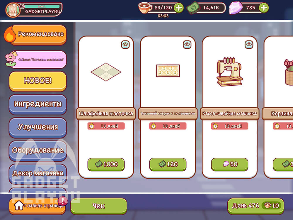 sobytie-petelki-i-lepestki-v-xoroshij-kofe-otlichnyj-kofe-7