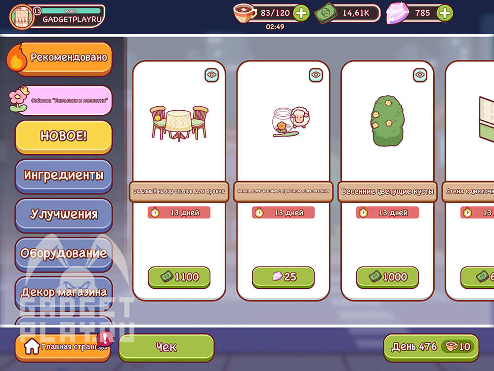 sobytie-petelki-i-lepestki-v-xoroshij-kofe-otlichnyj-kofe-9