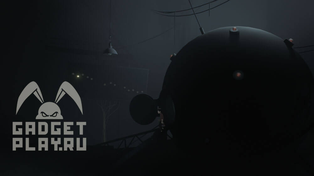 kak-otkryt-sekretnuyu-koncovku-v-inside-3