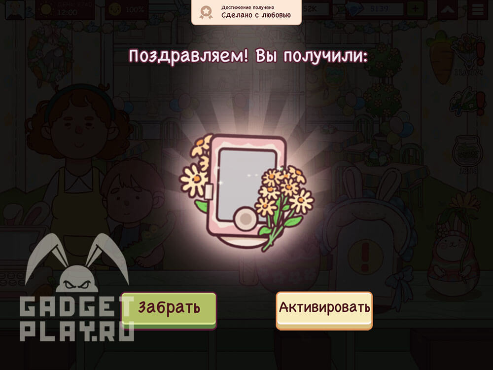sdelano-s-lyubovyu-v-xoroshaya-picca-otlichnaya-picca-3-den-6