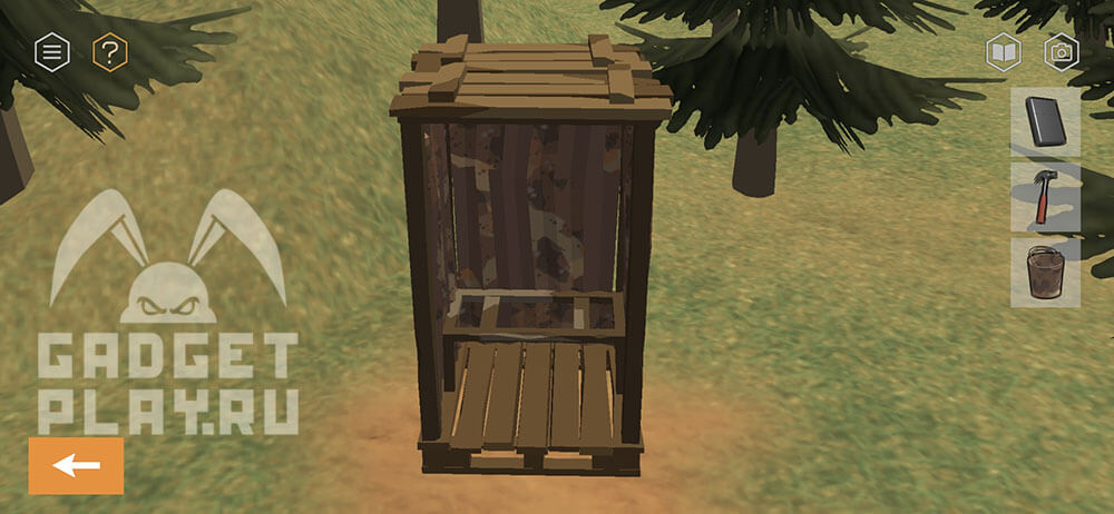 kak-projti-tiny-room-stories-eclipse-glava-1-8