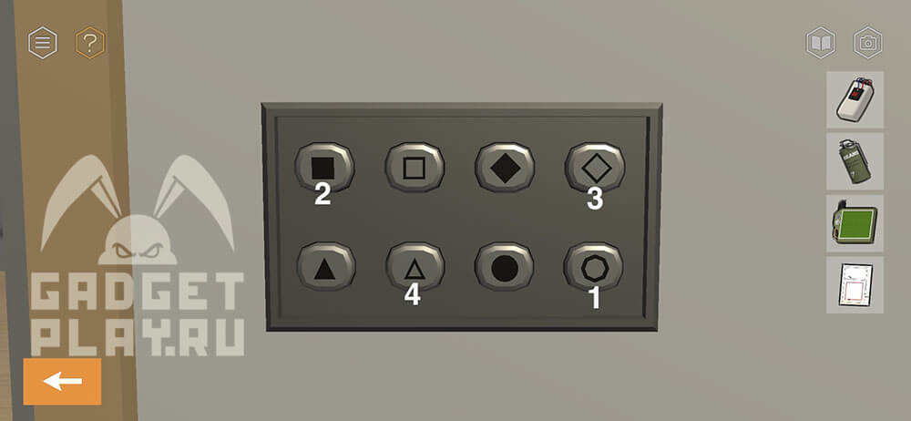 kak-projti-tiny-room-stories-eclipse-glava-2-19