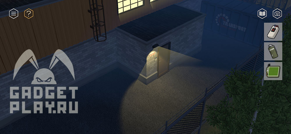 kak-projti-tiny-room-stories-eclipse-glava-2-2
