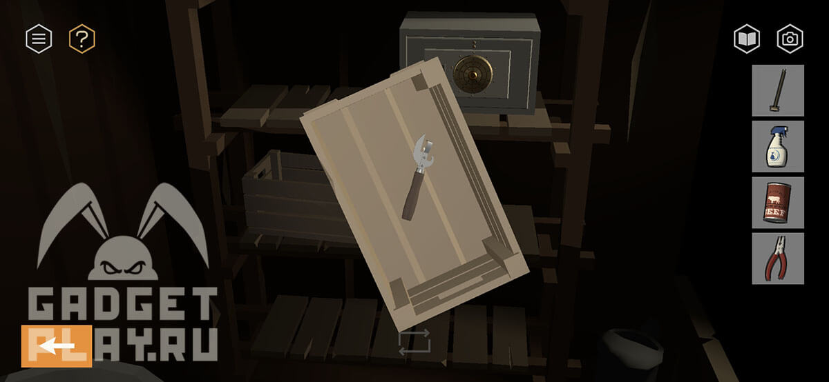 kak-projti-tiny-room-stories-eclipse-glava-3-12