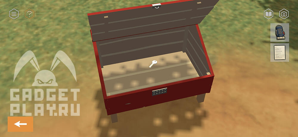 kak-projti-tiny-room-stories-eclipse-prolog-2