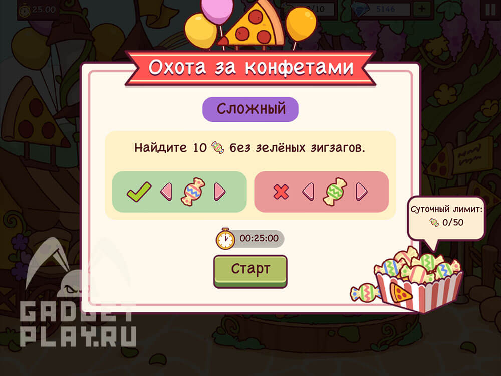 malenkij-pekar-v-xoroshaya-picca-otlichnaya-picca-2026-16