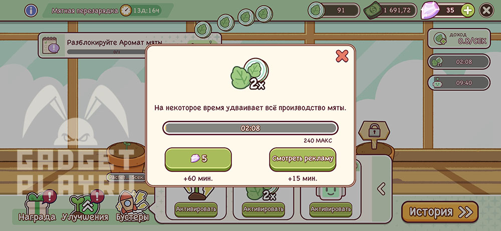 myatnaya-perezaryadka-v-xoroshij-kofe-otlichnyj-kofe-9