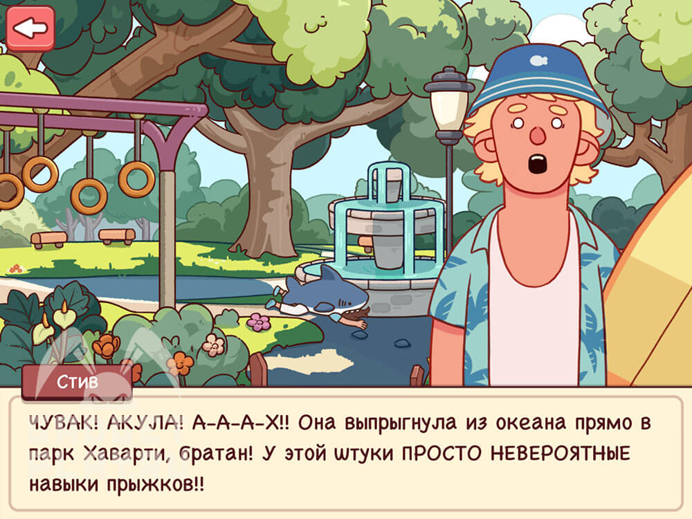 festival-kostrov-v-xoroshaya-picca-otlichnaya-picca-2026-urovni-1-5-9