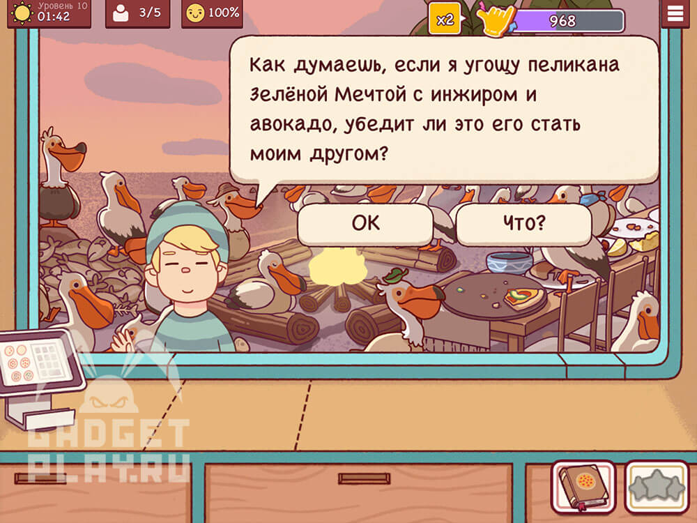 festival-kostrov-v-xoroshaya-picca-otlichnaya-picca-2026-urovni-10-13-4
