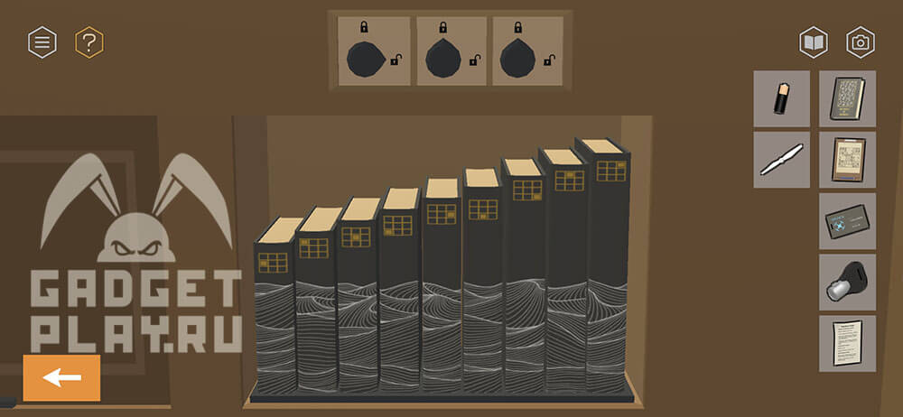 kak-projti-tiny-room-stories-eclipse-glava-4-2