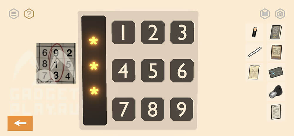 kak-projti-tiny-room-stories-eclipse-glava-4-7
