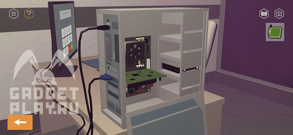 kak-projti-tiny-room-stories-eclipse-glava-5-17