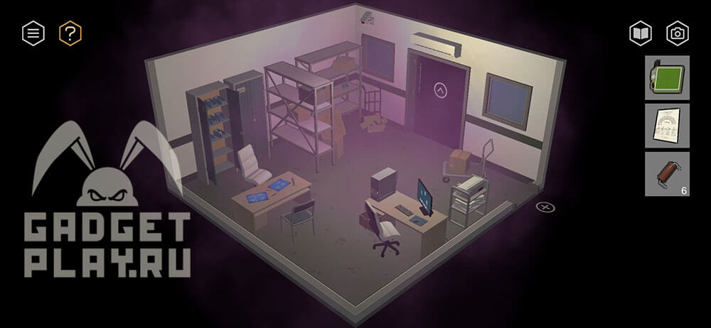 kak-projti-tiny-room-stories-eclipse-glava-5-32