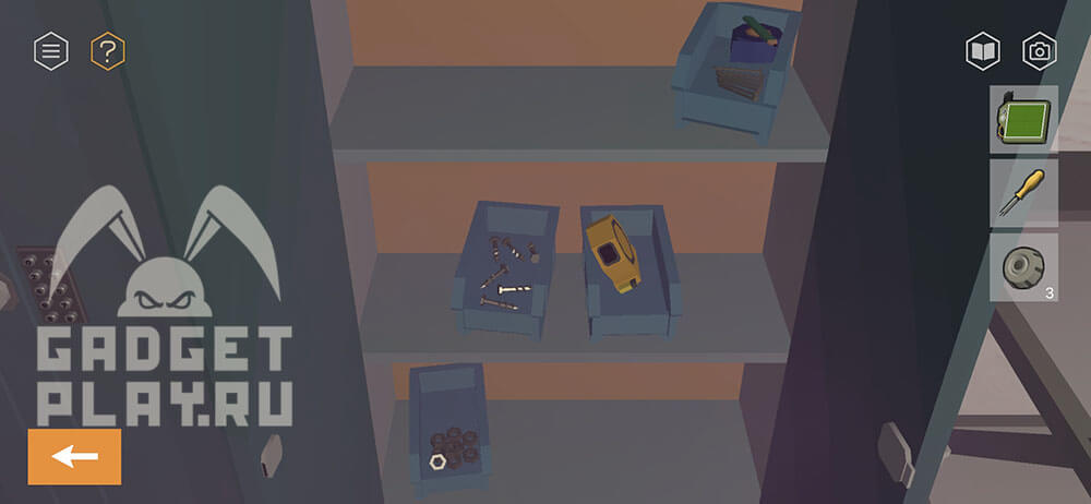 kak-projti-tiny-room-stories-eclipse-glava-5-9