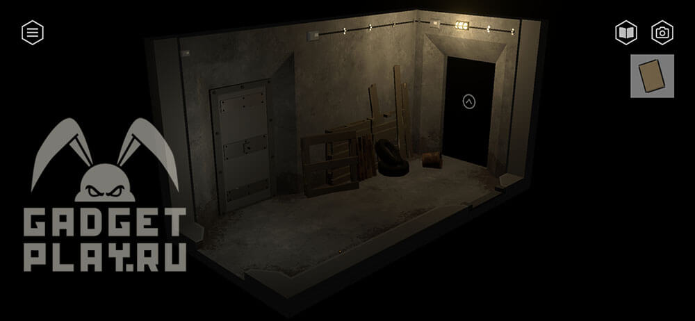 kak-projti-tiny-room-stories-eclipse-glava-6-12