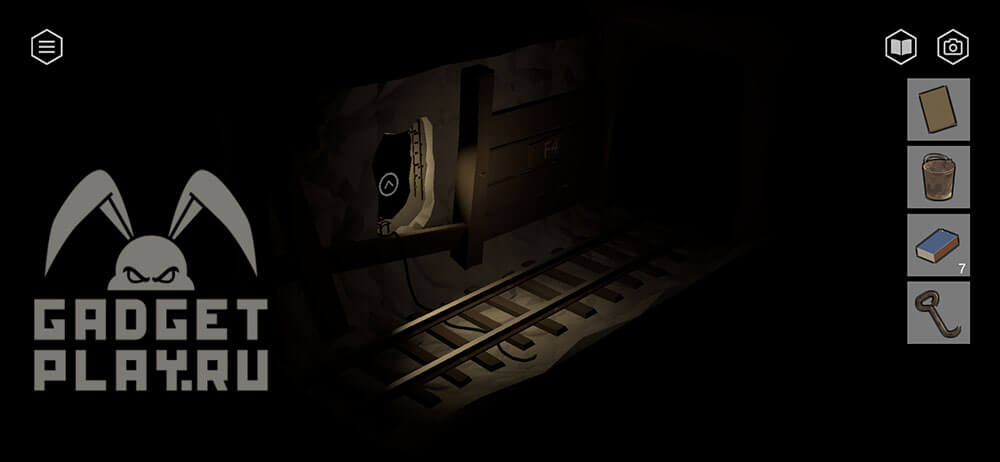 kak-projti-tiny-room-stories-eclipse-glava-6-15