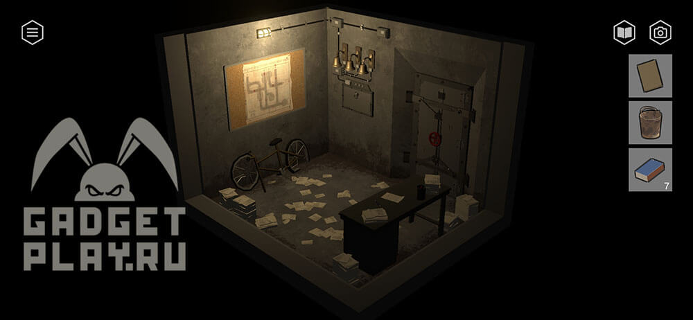 kak-projti-tiny-room-stories-eclipse-glava-6-17