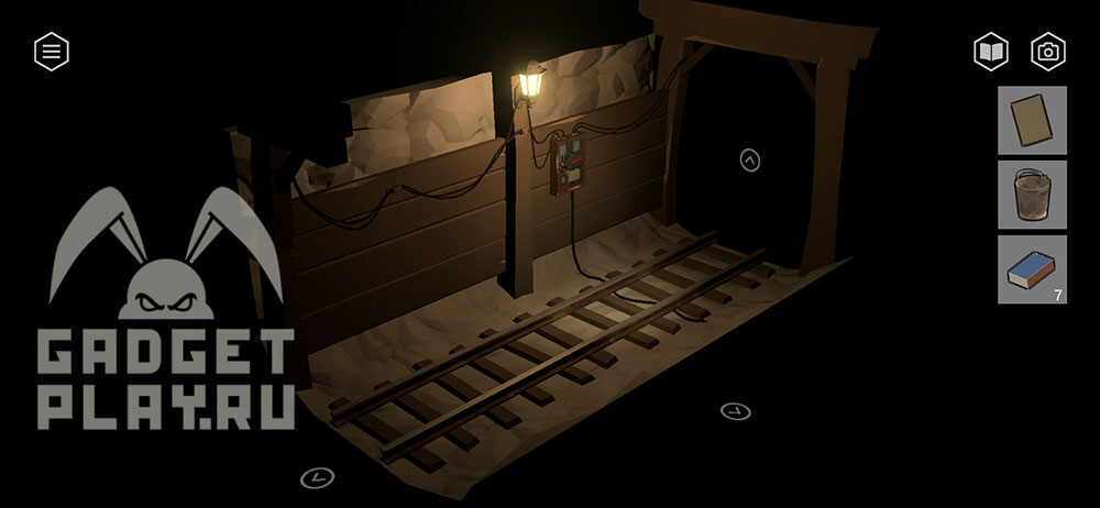 kak-projti-tiny-room-stories-eclipse-glava-6-19