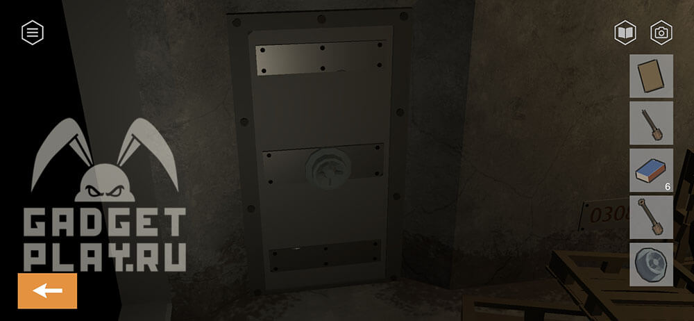 kak-projti-tiny-room-stories-eclipse-glava-6-26