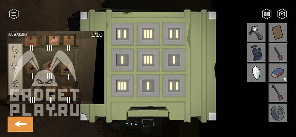 kak-projti-tiny-room-stories-eclipse-glava-6-31
