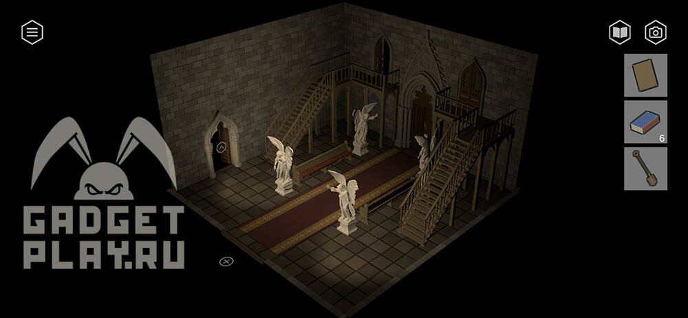 kak-projti-tiny-room-stories-eclipse-glava-6-42