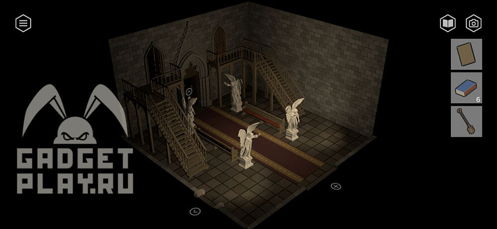 kak-projti-tiny-room-stories-eclipse-glava-6-43