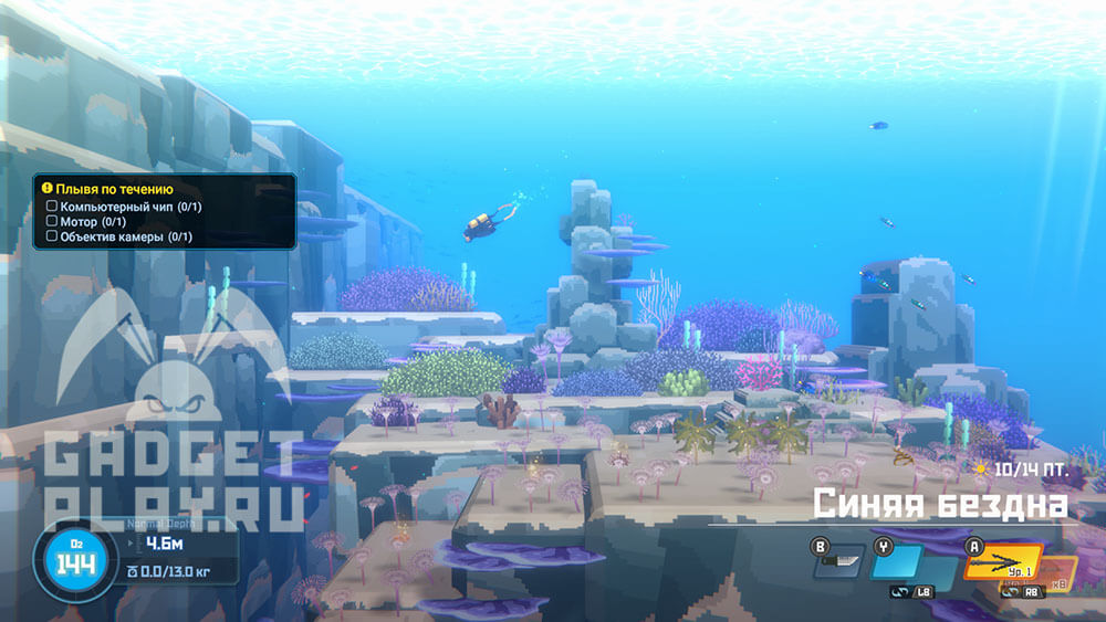 plyvya-po-techeniyu-v-dave-the-diver-2