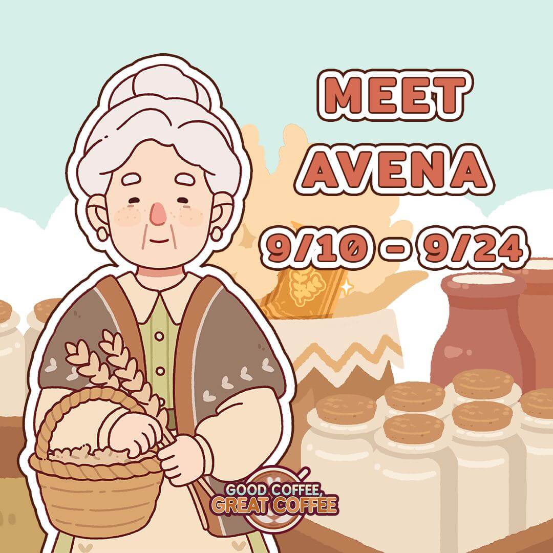nedelya-druzej-po-perepiske-v-xoroshij-kofe-otlichnyj-kofe-avena