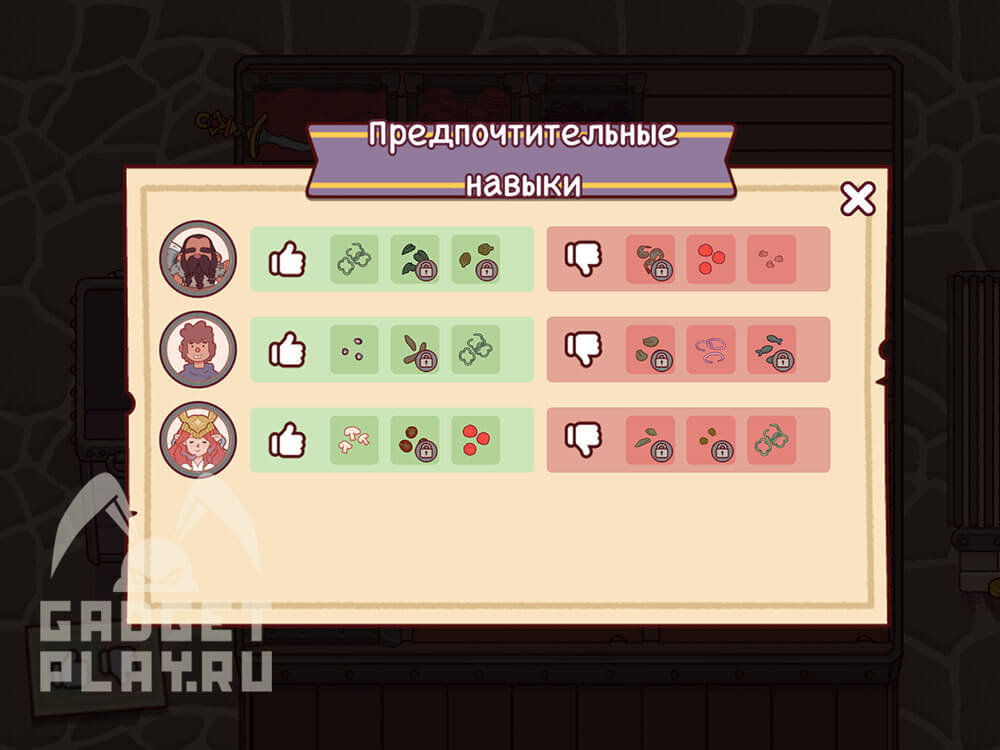 pech-i-gobliny-v-xoroshaya-picca-otlichnaya-picca-20