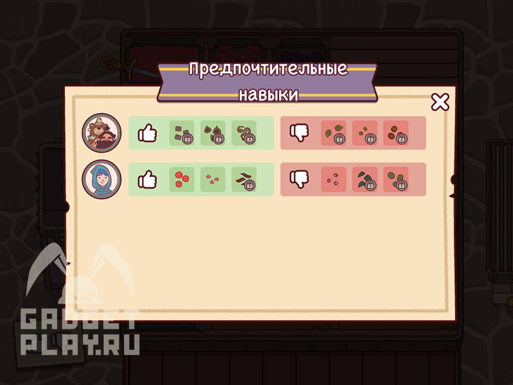 pech-i-gobliny-v-xoroshaya-picca-otlichnaya-picca-28