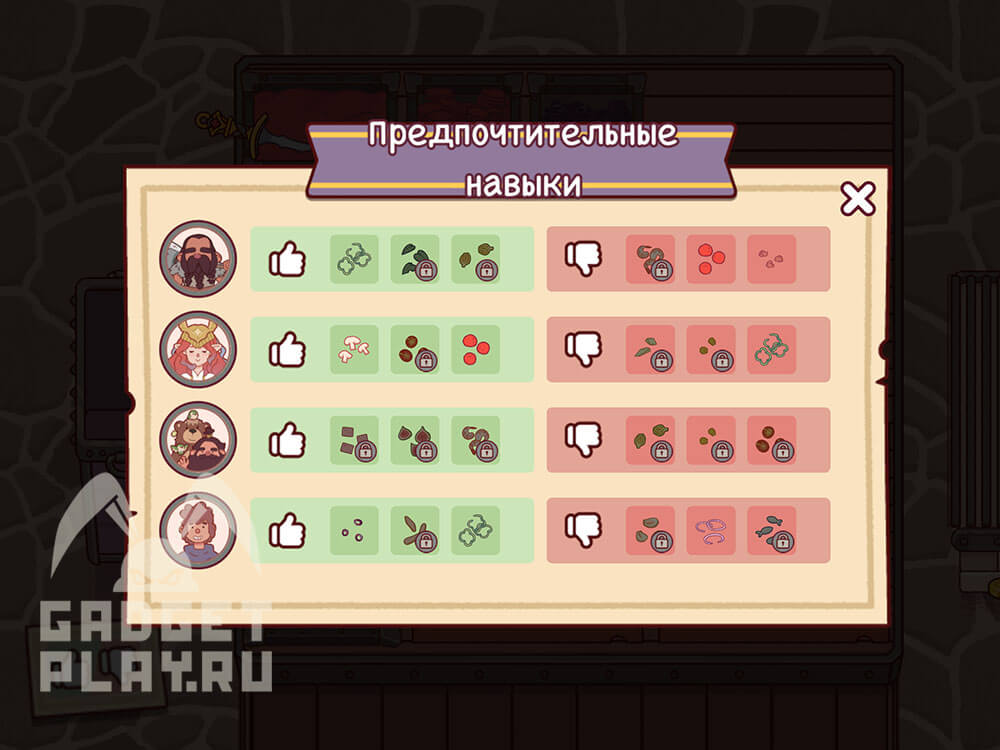pech-i-gobliny-v-xoroshaya-picca-otlichnaya-picca-37