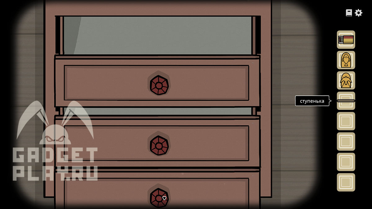 proxozhdenie-servant-of-the-lake-den-1-45