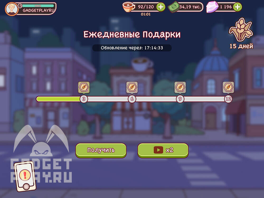 festival-ovsyanogo-moloka-v-xoroshij-kofe-otlichnyj-kofe-11