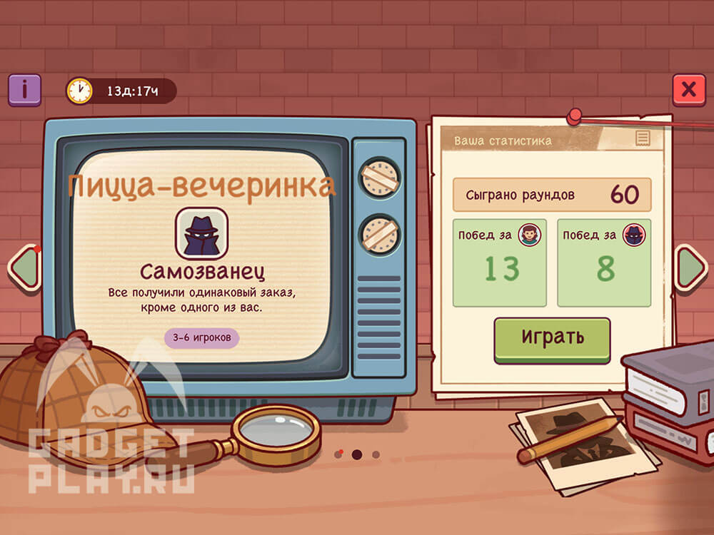 picca-vecherinka-v-xoroshaya-picca-otlichnaya-picca-11