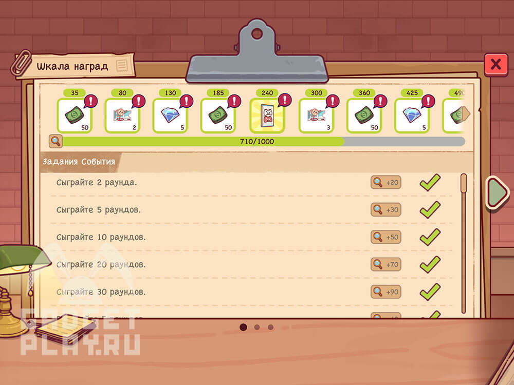 picca-vecherinka-v-xoroshaya-picca-otlichnaya-picca-12