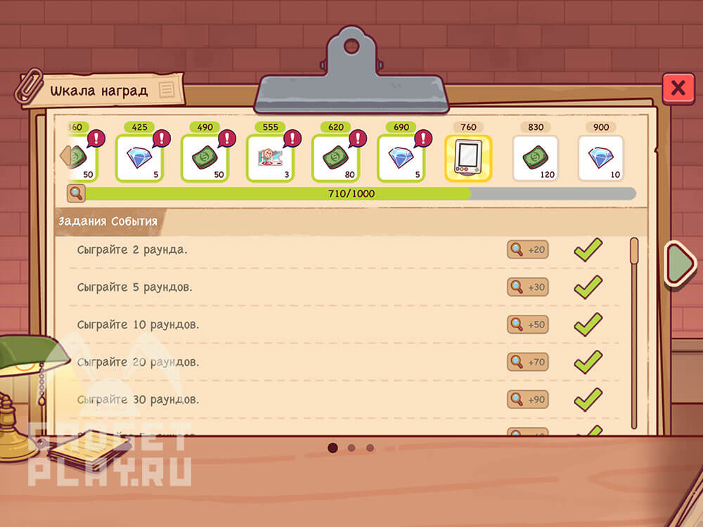 picca-vecherinka-v-xoroshaya-picca-otlichnaya-picca-13