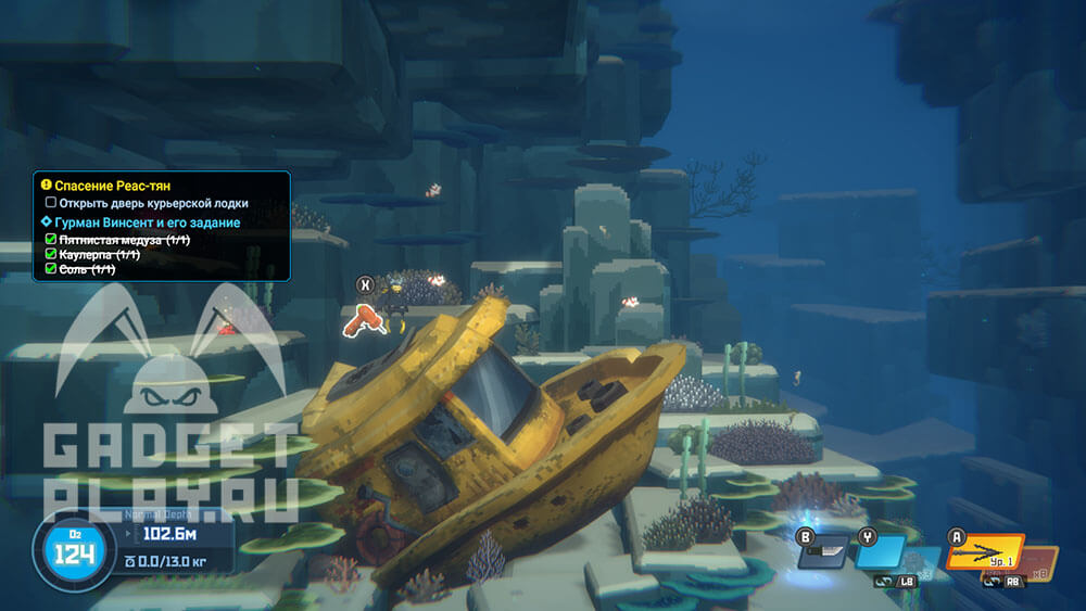 spasenie-reas-tyan-v-dave-the-diver-5