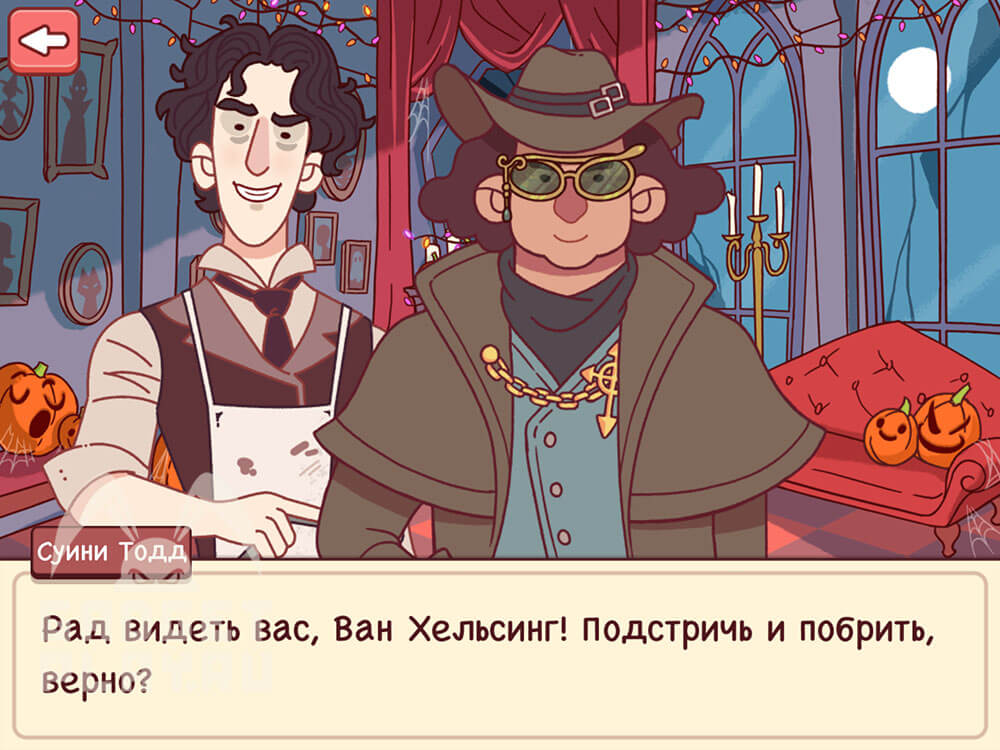 chudovishhnyj-zames-v-xoroshaya-picca-otlichnaya-picca-urovni-1-4-2026-22