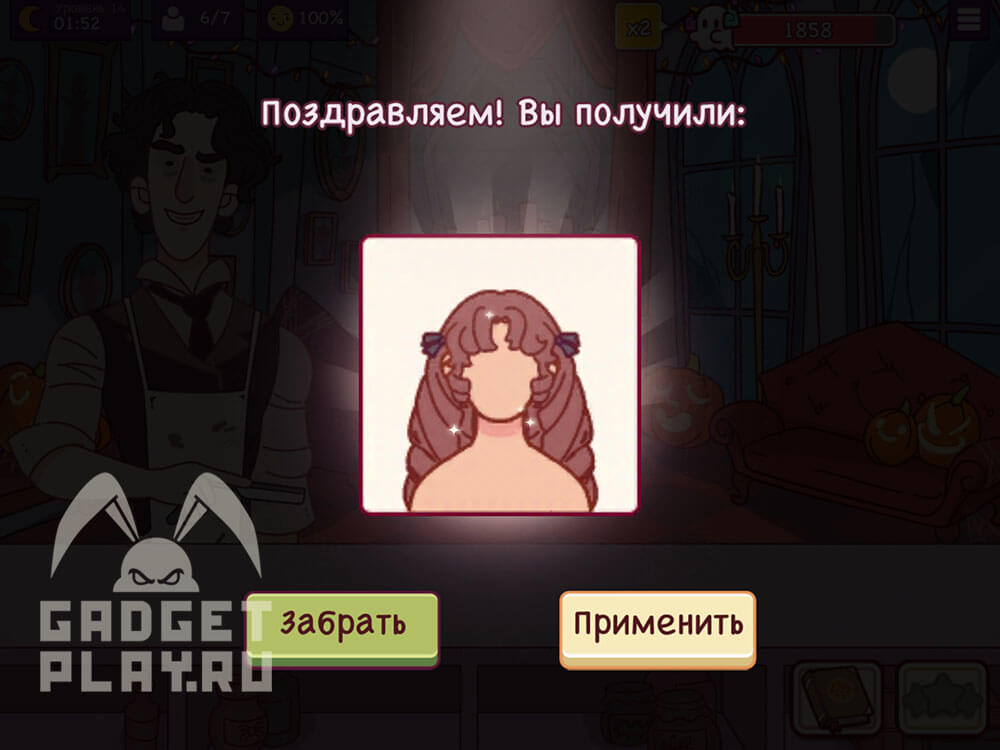 chudovishhnyj-zames-v-xoroshaya-picca-otlichnaya-picca-urovni-9-14-2026-44
