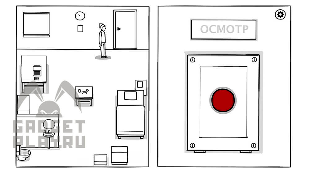 proxozhdenie-the-white-door-den-1-5