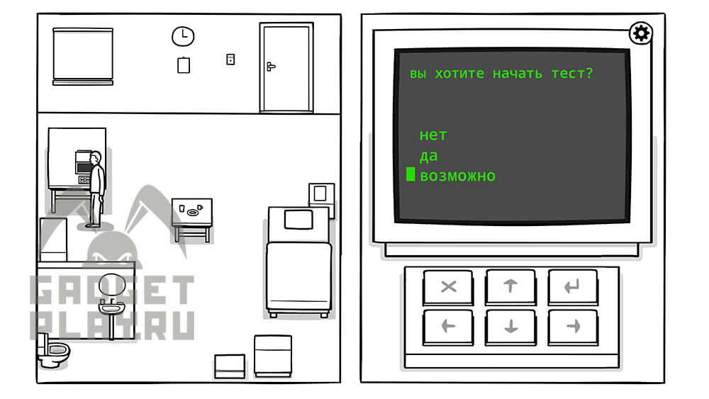 proxozhdenie-the-white-door-den-1-7
