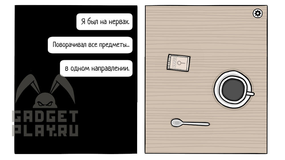 proxozhdenie-the-white-door-den-1-9
